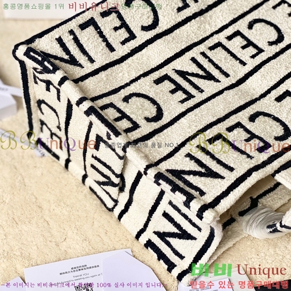 #������ ī�ٽ� ��Ƽ�� ��Ʈ�� 192762-730