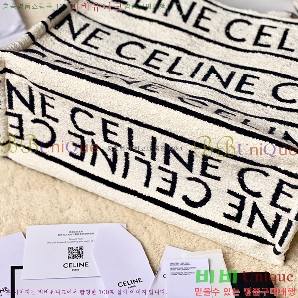 #������ ī�ٽ� ��Ƽ�� ��Ʈ�� 192762-730