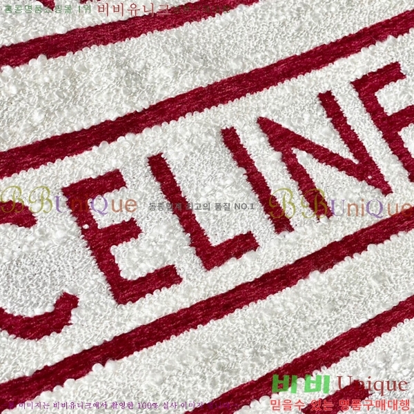 #������ ī�ٽ� ��Ƽ�� ��Ʈ�� 192762-731