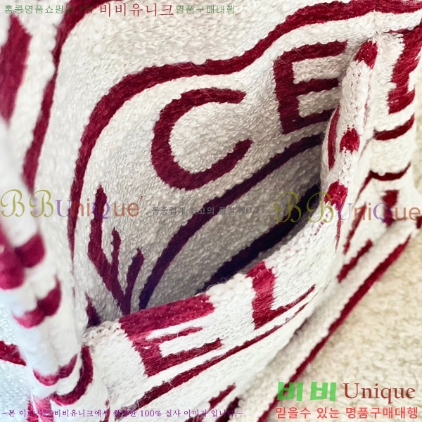 #������ ī�ٽ� ��Ƽ�� ��Ʈ�� 192762-731