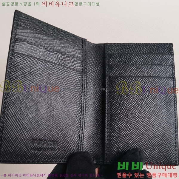 #22SS ����� ���ǾƳ� ī������ 2MC101-103