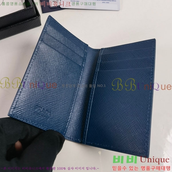 #22SS ����� ���ǾƳ� ī������ 2MC101-102