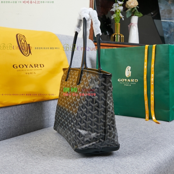 ���ߵ� �Ƹ����� ���۹� GY557811-2