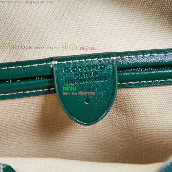 ���ߵ� �Ƹ����� ���۹� GY557811-12