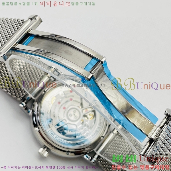 ���̴������� �ð� ���ڽð� �Ż� 516409-4