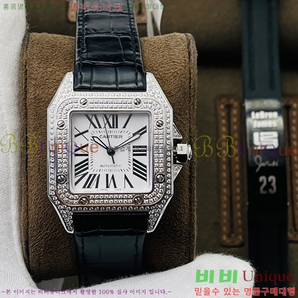 ��쿡 ���佺 �ð� CA42514-1