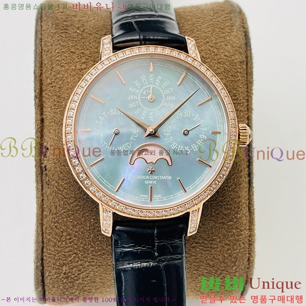 �ٽ����ܽ�źƾ �ð� V3363818-1