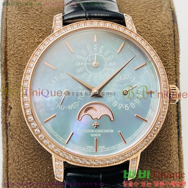 �ٽ����ܽ�źƾ �ð� V3363818-1