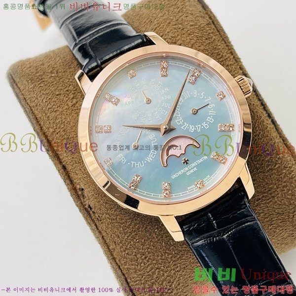 �ٽ����ܽ�źƾ �ð� V3363818-2