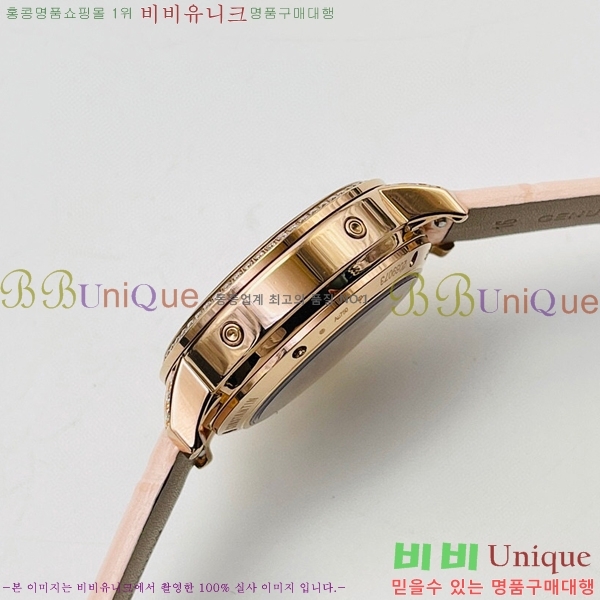 �ٽ����ܽ�źƾ �ð� V3363818-3