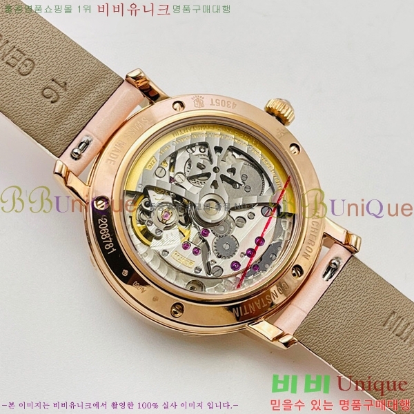 �ٽ����ܽ�źƾ �ð� V3363818-4