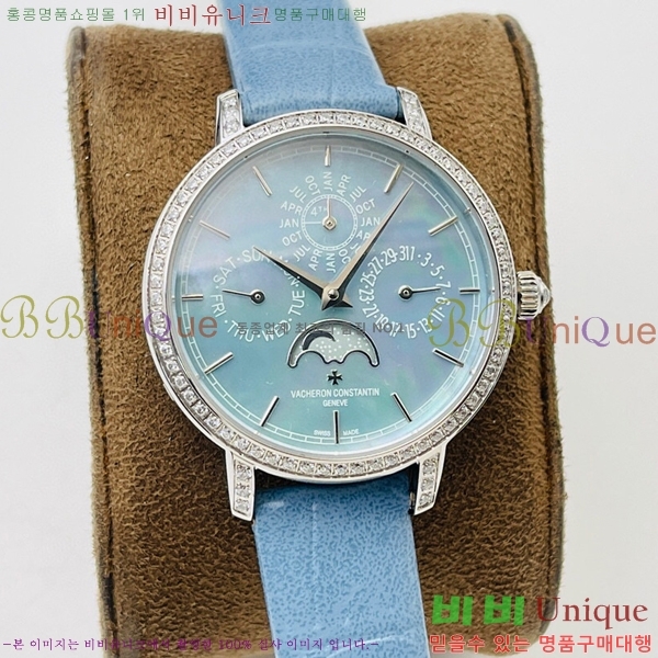 �ٽ����ܽ�źƾ �ð� V3363818-5