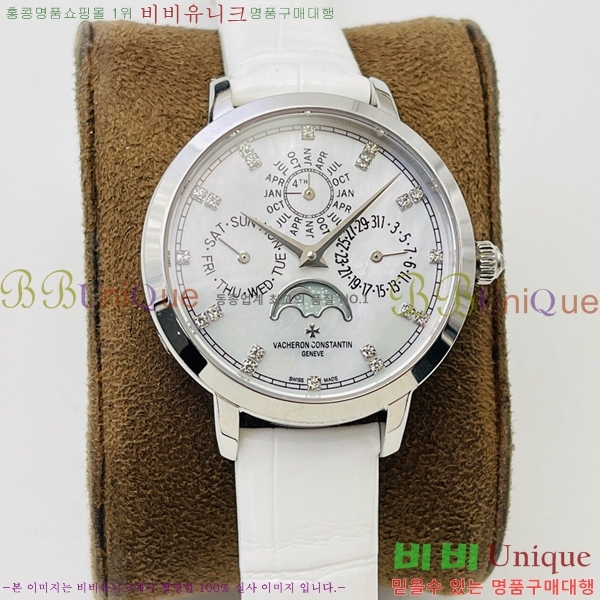 �ٽ����ܽ�źƾ �ð� V3363818-7