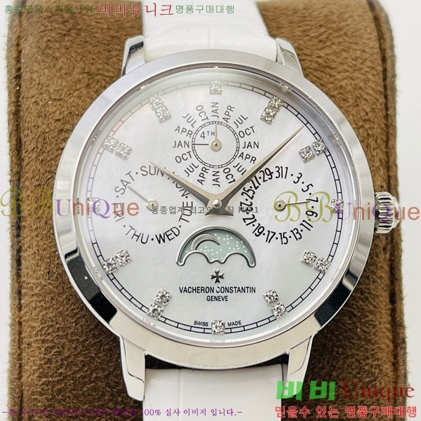 �ٽ����ܽ�źƾ �ð� V3363818-7