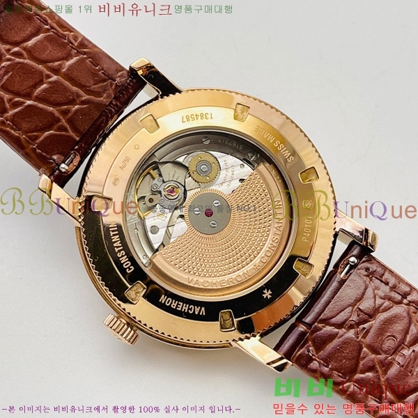 �ٽ����ܽ�źƾ �ð� V3363819-1