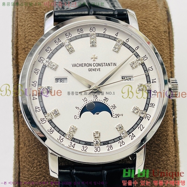 �ٽ����ܽ�źƾ �ð� V3363819-7