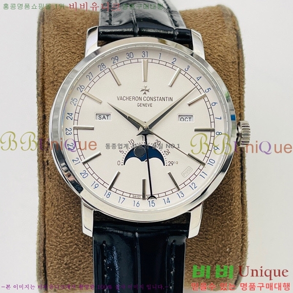 �ٽ����ܽ�źƾ �ð� V3363819-8