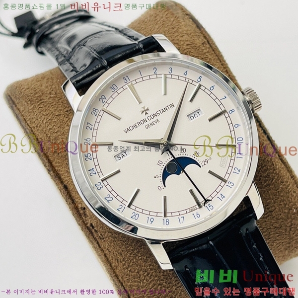 �ٽ����ܽ�źƾ �ð� V3363819-8