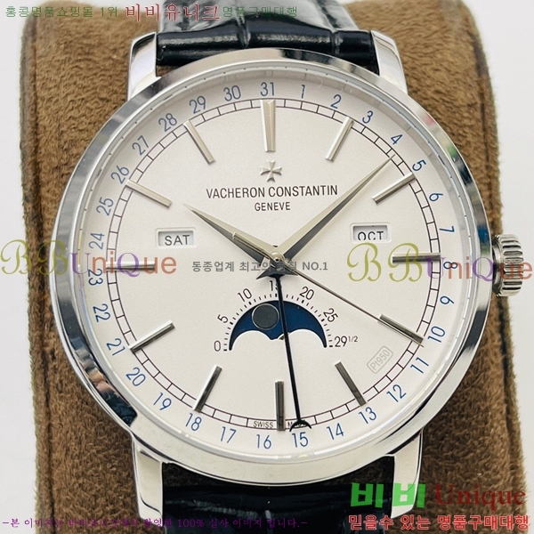 �ٽ����ܽ�źƾ �ð� V3363819-8