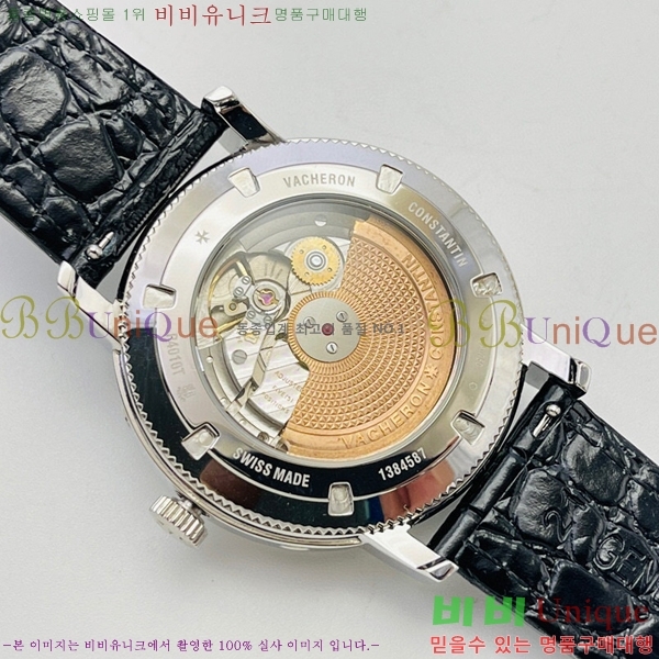 �ٽ����ܽ�źƾ �ð� V3363819-8