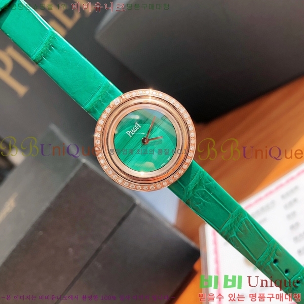 �Ǿ��� ������ �ð� 5200501-4