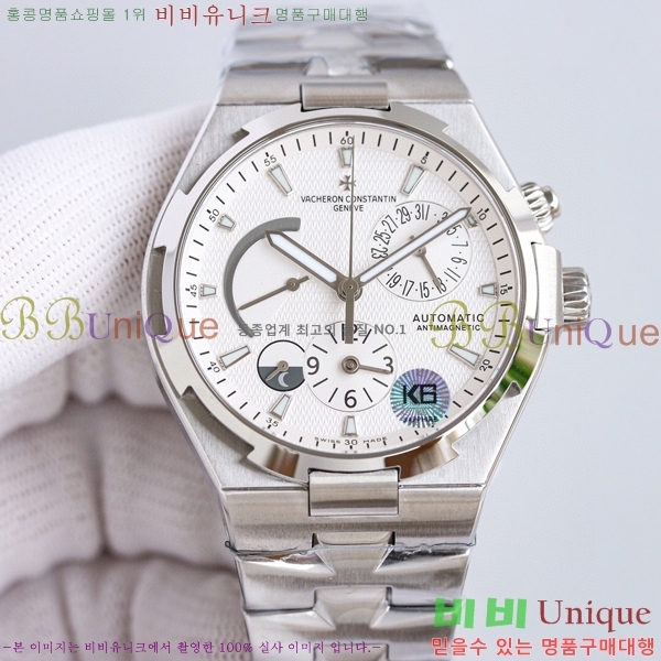 �ٽ����ܽ�źƾ �ð� V1222-1