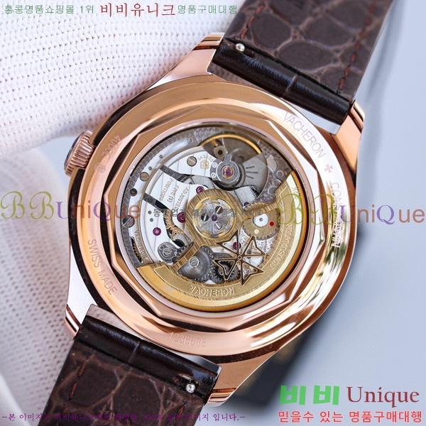 �ٽ����ܽ�źƾ �ð� V112222-1