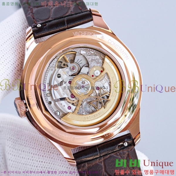 �ٽ����ܽ�źƾ �ð� V112222-2