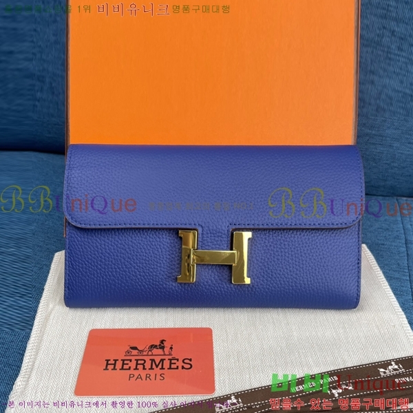 22SS �����޽� �ܽ�ź�� ������ H9852-2