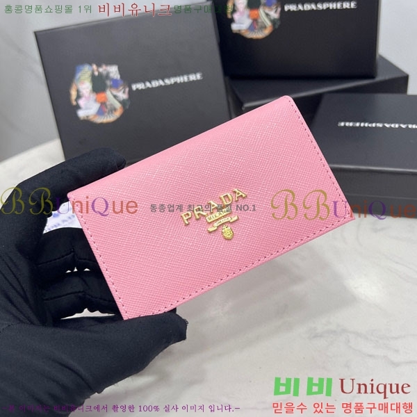 ����� ���ǾƳ� ī������ ML205-5