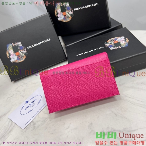 ����� ���ǾƳ� ī������ ML205-3