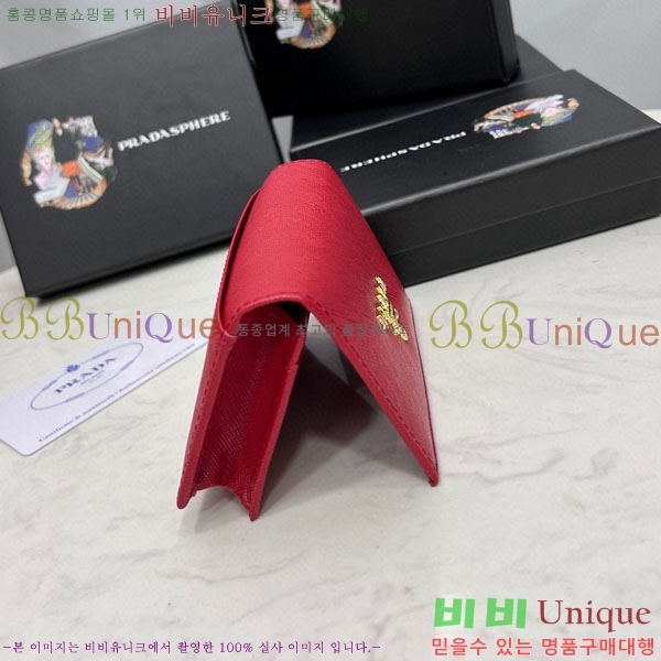 ����� ���ǾƳ� ī������ ML205-4