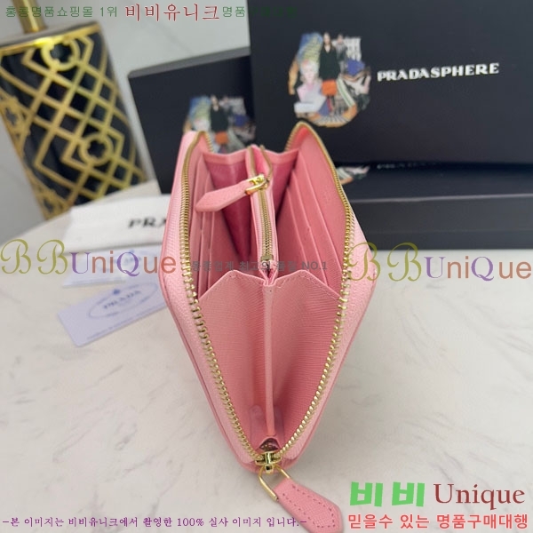 ����� ���ǾƳ� ������ ML201-13