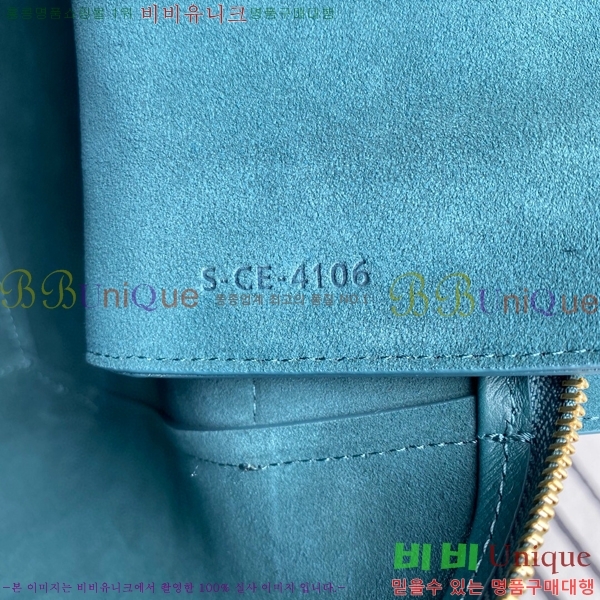 #������ ��Ʈ�� �̴� ����� 189103-104