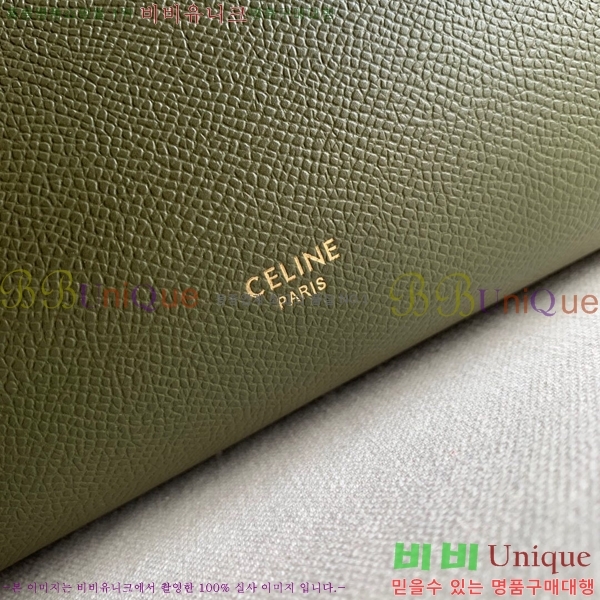 #������ ��Ʈ�� �̴� ����� 189103-108