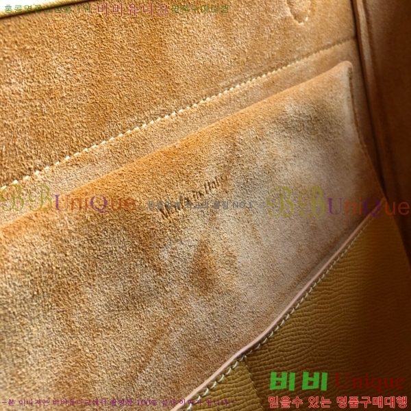 #������ ��Ʈ�� �̴� ����� 189103-109