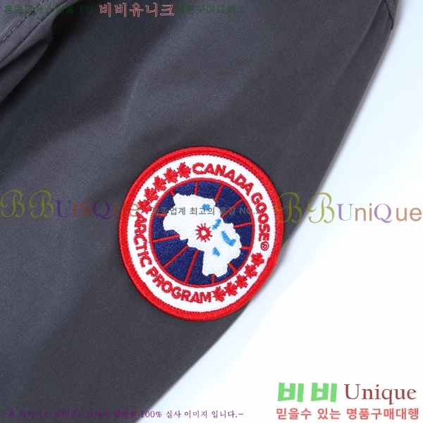 ĳ���ٱ��� ������ �е� �������� C204306-3