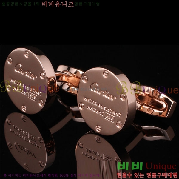 ��쿡 Ŀ���� 425376-1(3��������)