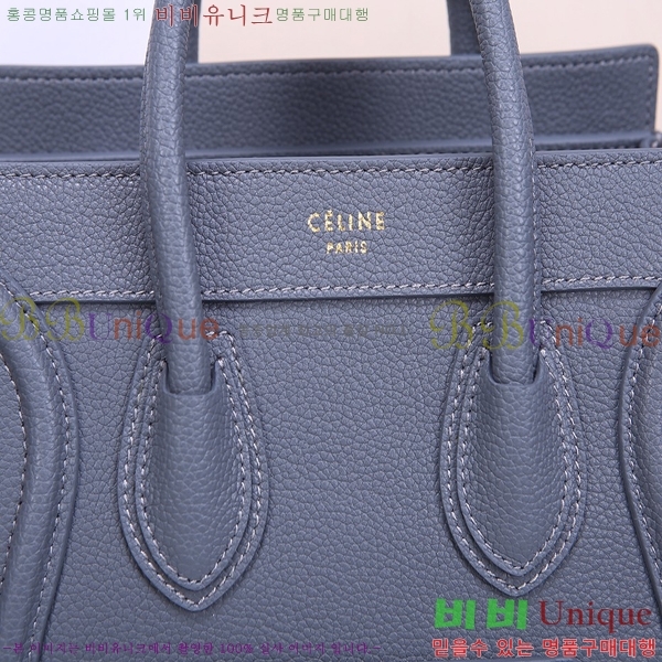 ������ �������� ���� 5233308-4