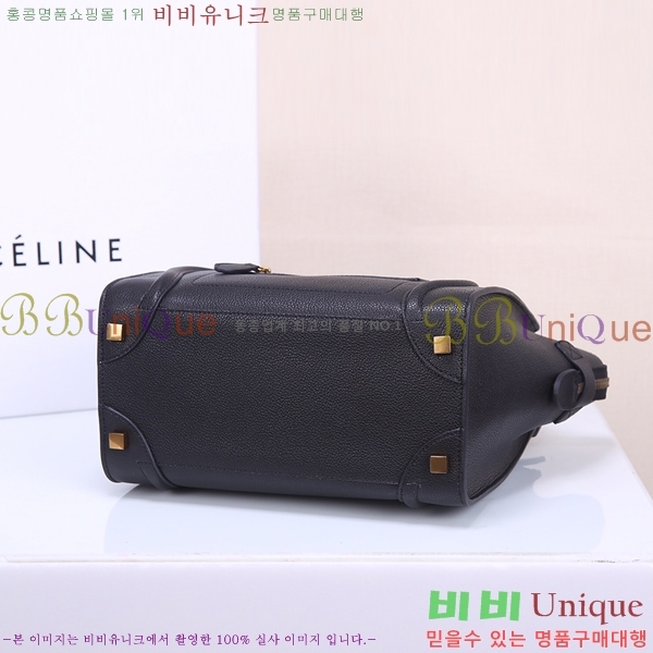 ������ �������� 52133308-5