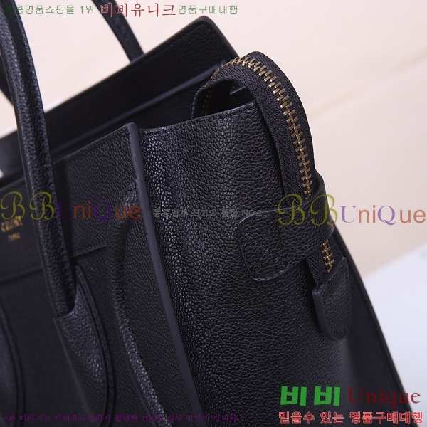 ������ �������� 52133308-5