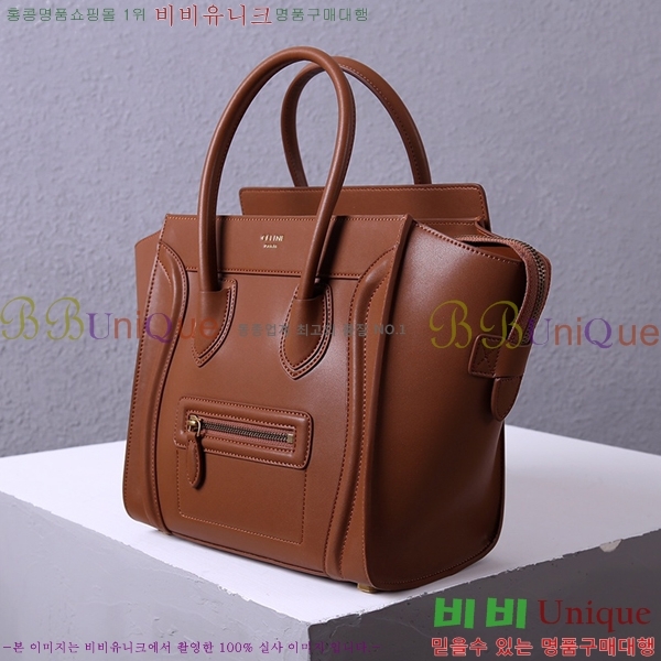 ������ �������� 52133308-7