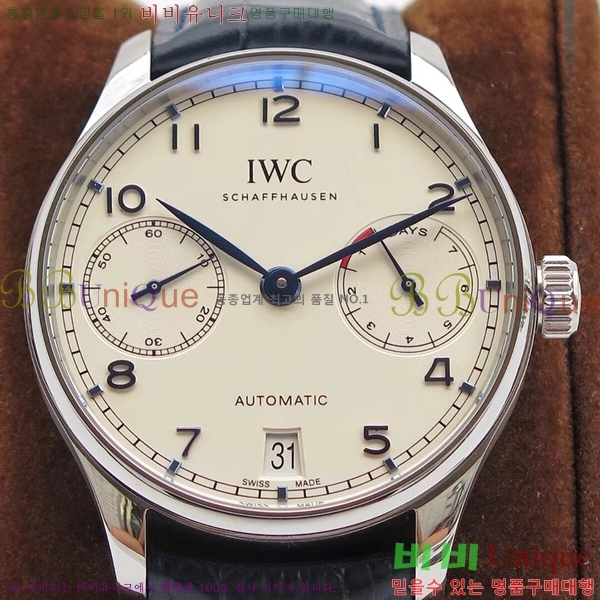 ���̴������� �ð� ���������� �����ƽ W189331-3