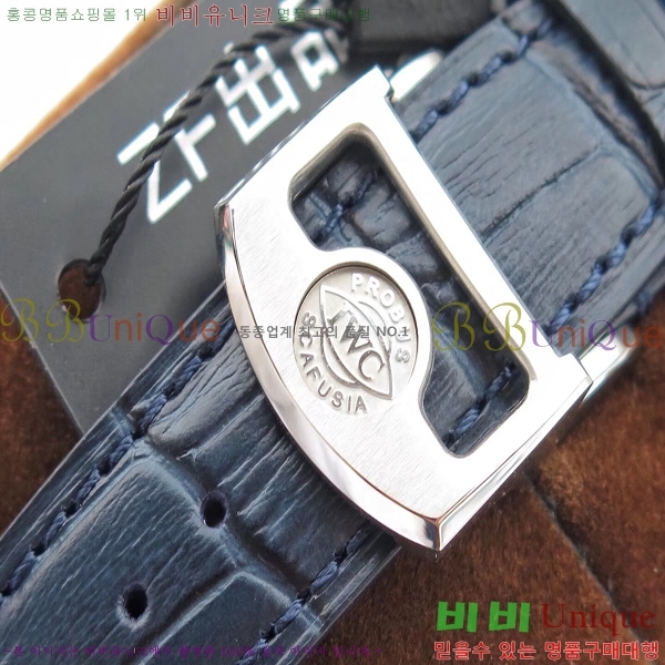 ���̴������� �ð� ���������� �����ƽ W189331-3