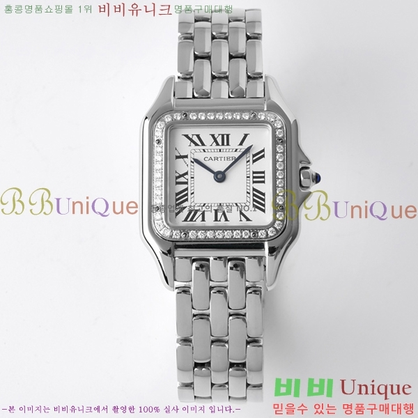 ��쿡 �Ҵ� �� ��쿡 �ð� ���� W00081-2