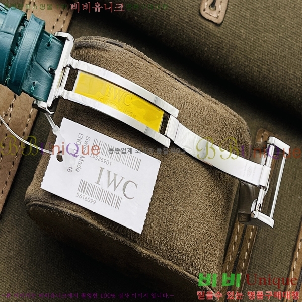 ���̴������� �ð� ����Ʈ���� �����ƽ 40mm W1226531-5