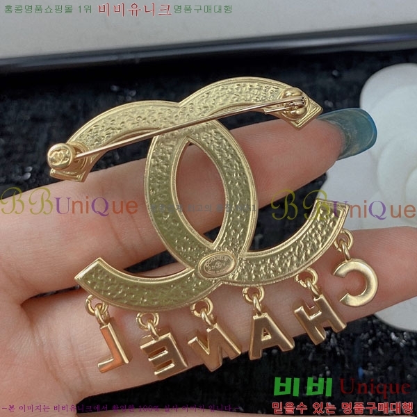 ���� Ŭ���� ���ġ HTY3232-9