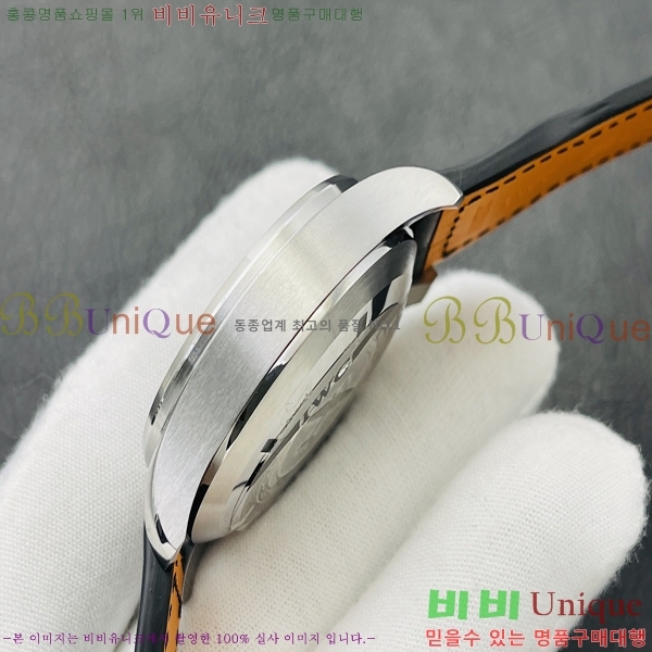 ���̴������� �ð� W1226521-3