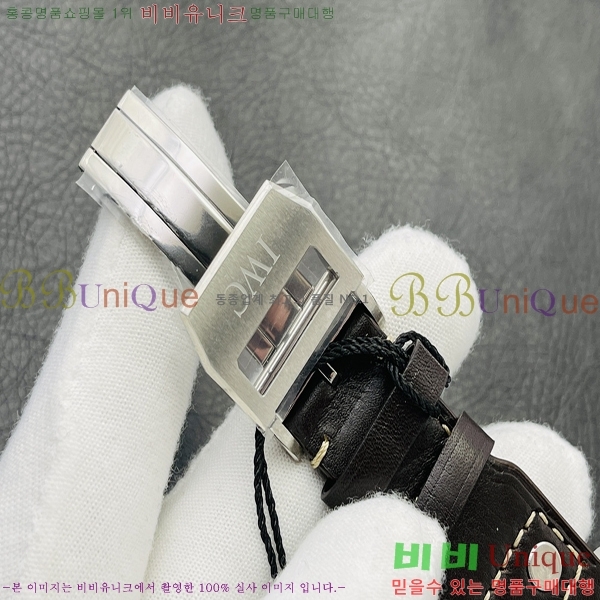 ���̴������� �ð� W213811-1