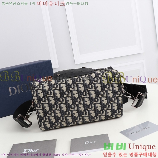 ��� ũ�ν��� DP874541-4